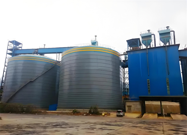 麦积球团钢板仓